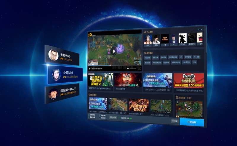 Clash Of Clan Ne Veut Pas S Ouvrir Avec sa plateforme WeGame, le géant Tencent veut faire trembler Steam