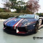 Lamborghini Aventador Captain America