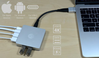 Voici MagNeo, la meilleure alternative USB-C au MagSafe Apple jusqu'ici