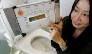 japon toilettes high-tech standardisent faciliter vie