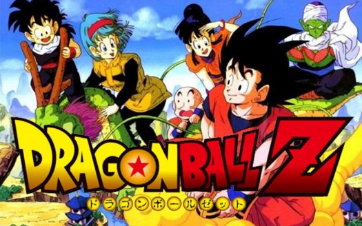 Dragon Ball Z saison 1 : Microsoft met gratuitement à disposition les
