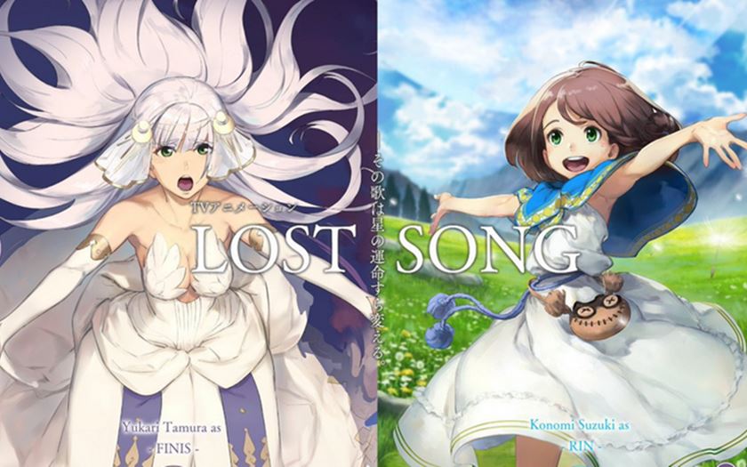 lost song netflix