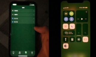 iPhone 12 : bug de l'écran vert