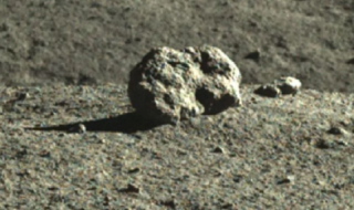 Le mystérieux habitat lunaire n’était en fait qu’un rocher … en forme de lapin