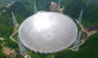 Espace : la Chine vient-elle de détecter des signaux extraterrestres ?