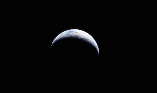 Le Système solaire aurait une nouvelle planète, et personne ne s’y attendait